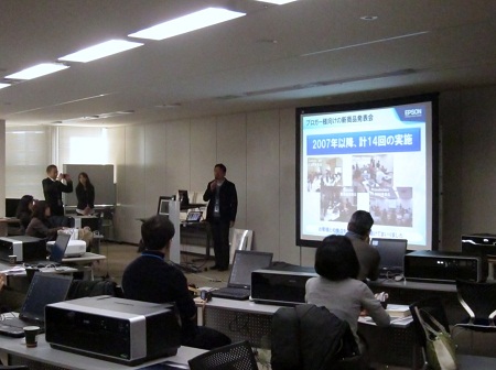 epsonevent2011020502.jpg