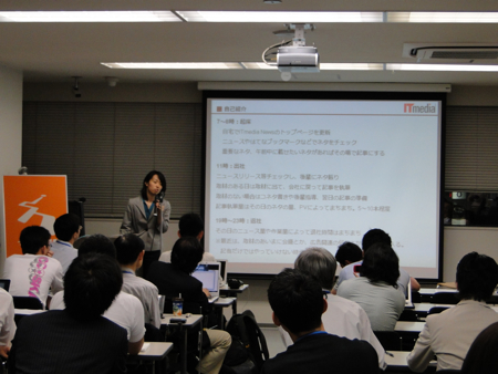 090619yukataso.jpg