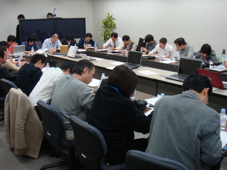 20081030DELL03.jpg