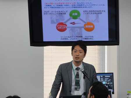 DSC00004_リサイズ.jpg
