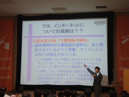DSC03654.jpg