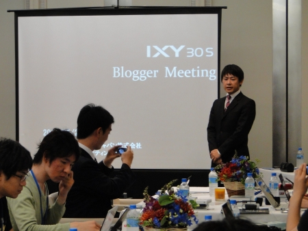 IXY 30Sイベント２.JPG