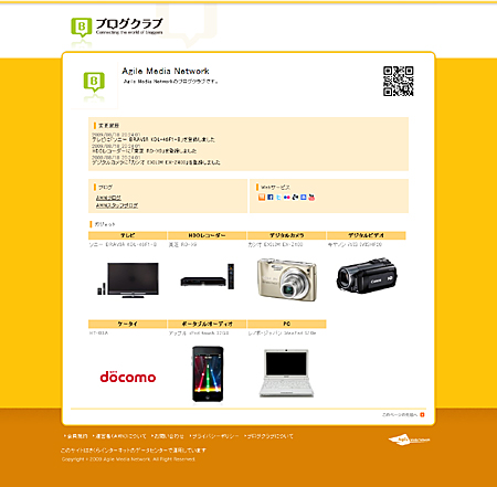 bc02.jpg