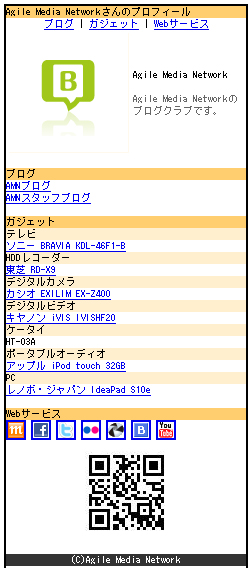 bc03.jpg