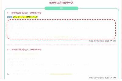 boommap3３.gif