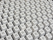 google03.jpg