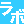 iphone_24x24.png