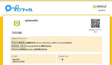 profill_up05.png