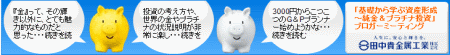 socialbannersample2.gif