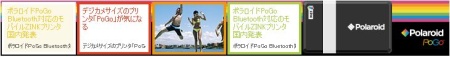 socialbannersample4.JPG