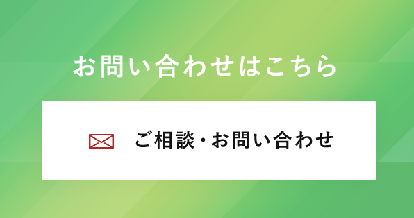 開催中のセミナー一覧、お申込み